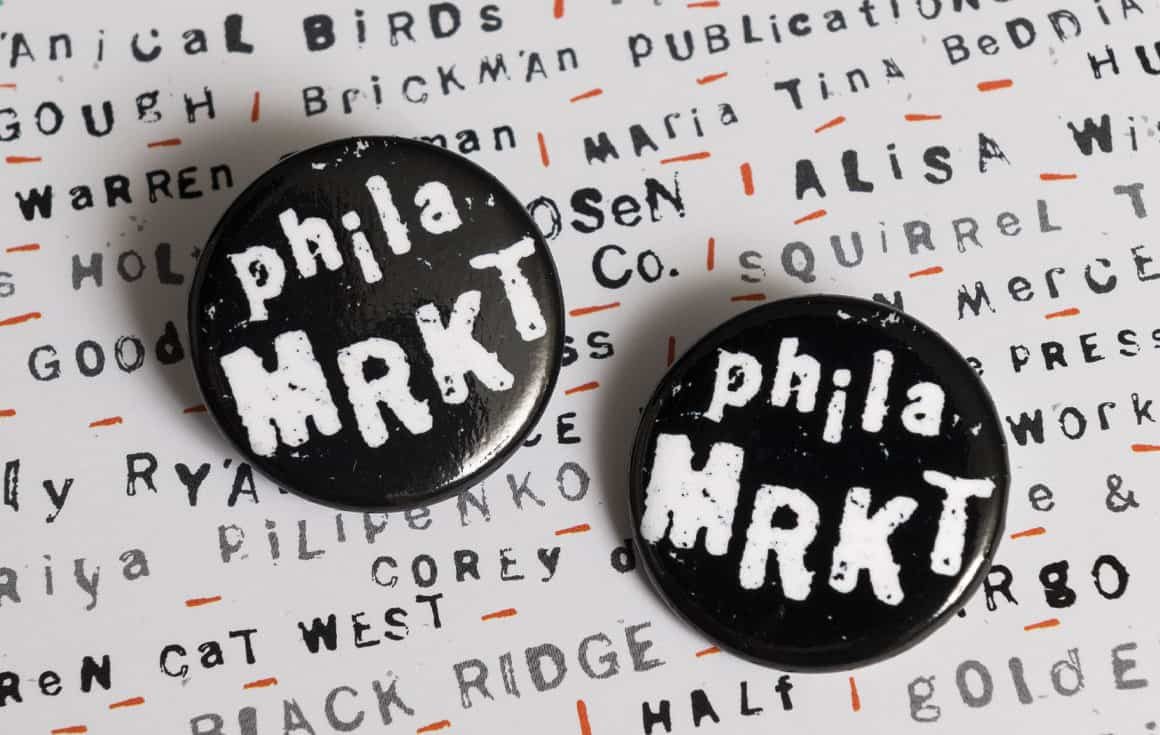 philamrkt logo buttons